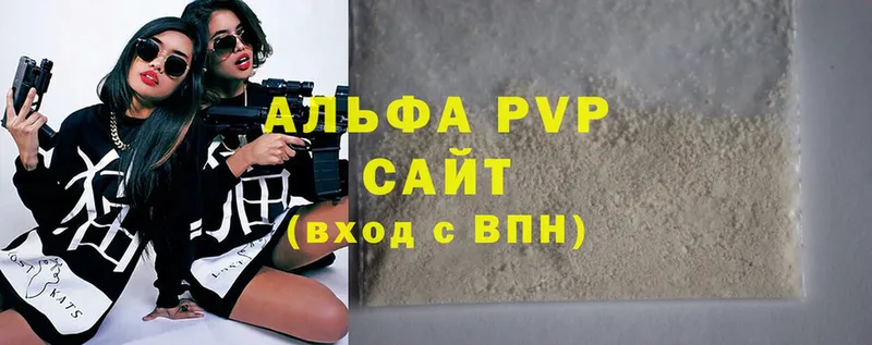 Alfa_PVP СК Неман